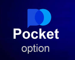 Conta Demo da Pocket Option Pratique e Aprenda sem Riscos Conta Demo da Pocket Option Pratique e Aprenda sem Riscos