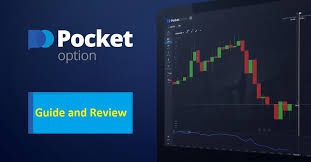 Discover the Benefits of Trading with Pocket Option Official Discover the Benefits of Trading with Pocket Option Official