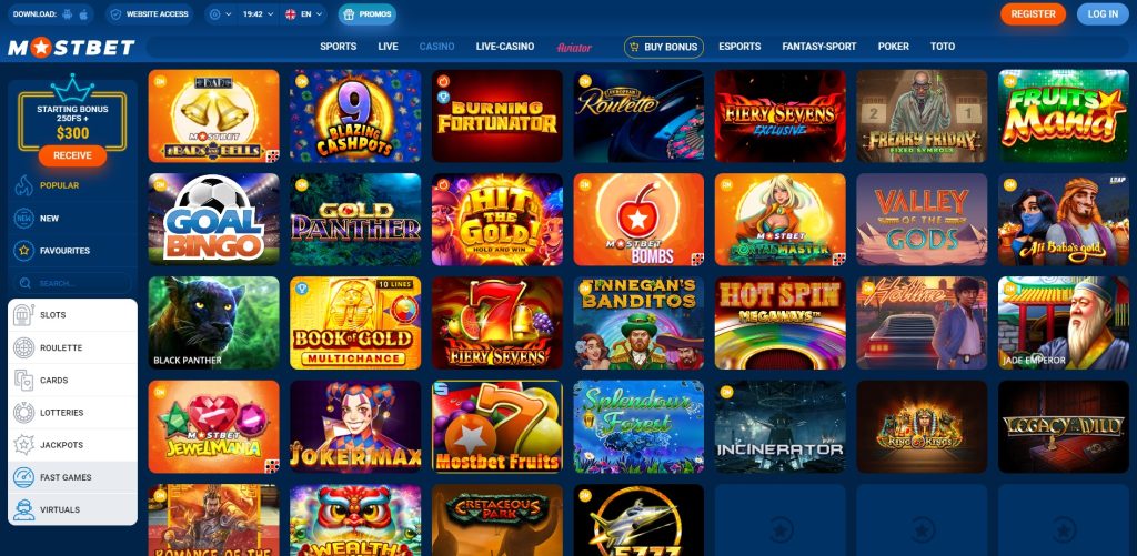 Low Wagering Bonuses in Azerbaijan 14 Low Wagering Bonuses in Azerbaijan 14