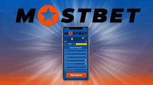 Experience Thrills at Mostbet Casino Where the Fun