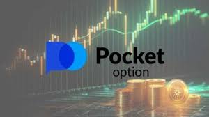 The Rise of Pocket Option Revolutionizing Online Trading