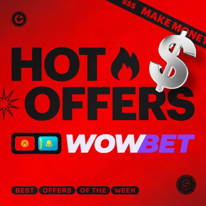 wowbet обзор - Полный гид по казино Wowbet wowbet обзор - Полный гид по казино Wowbet
