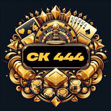 সফলতার চাবিকাঠি CK444