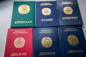Купить диплом ПГС Ваша дорога к успеху Купить диплом ПГС Ваша дорога к успеху