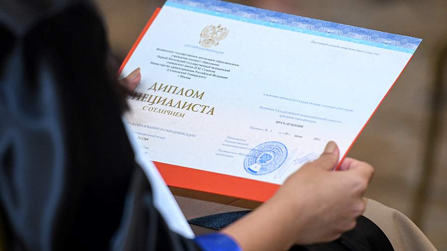 Купить диплом ПГС Ваша дорога к успеху Купить диплом ПГС Ваша дорога к успеху