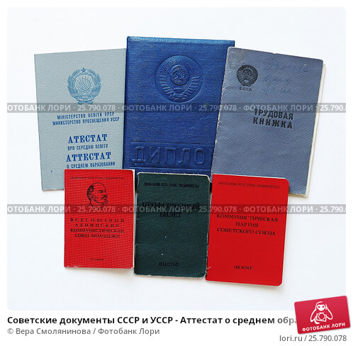 Документы под заказ Как быстро и качественно получить необходимые бумаги Документы под заказ Как быстро и качественно получить необходимые бумаги